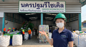 รับซื้อของเก่านครปฐม